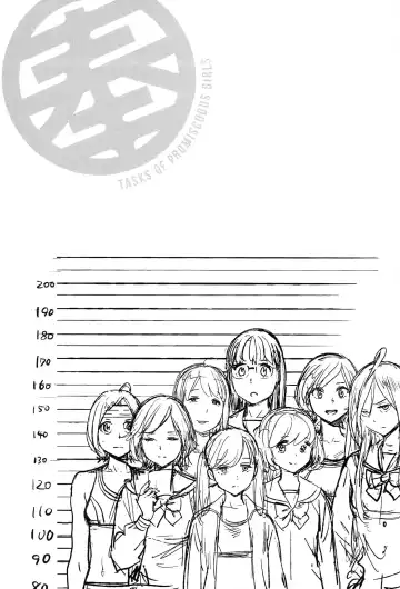 [Inoue Kiyoshirou] 奉仕委員のおしごと Fhentai - Page 37