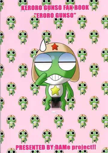 [Hironobu - Masaaki] Eroro Gunsou Fhentai - Page 18