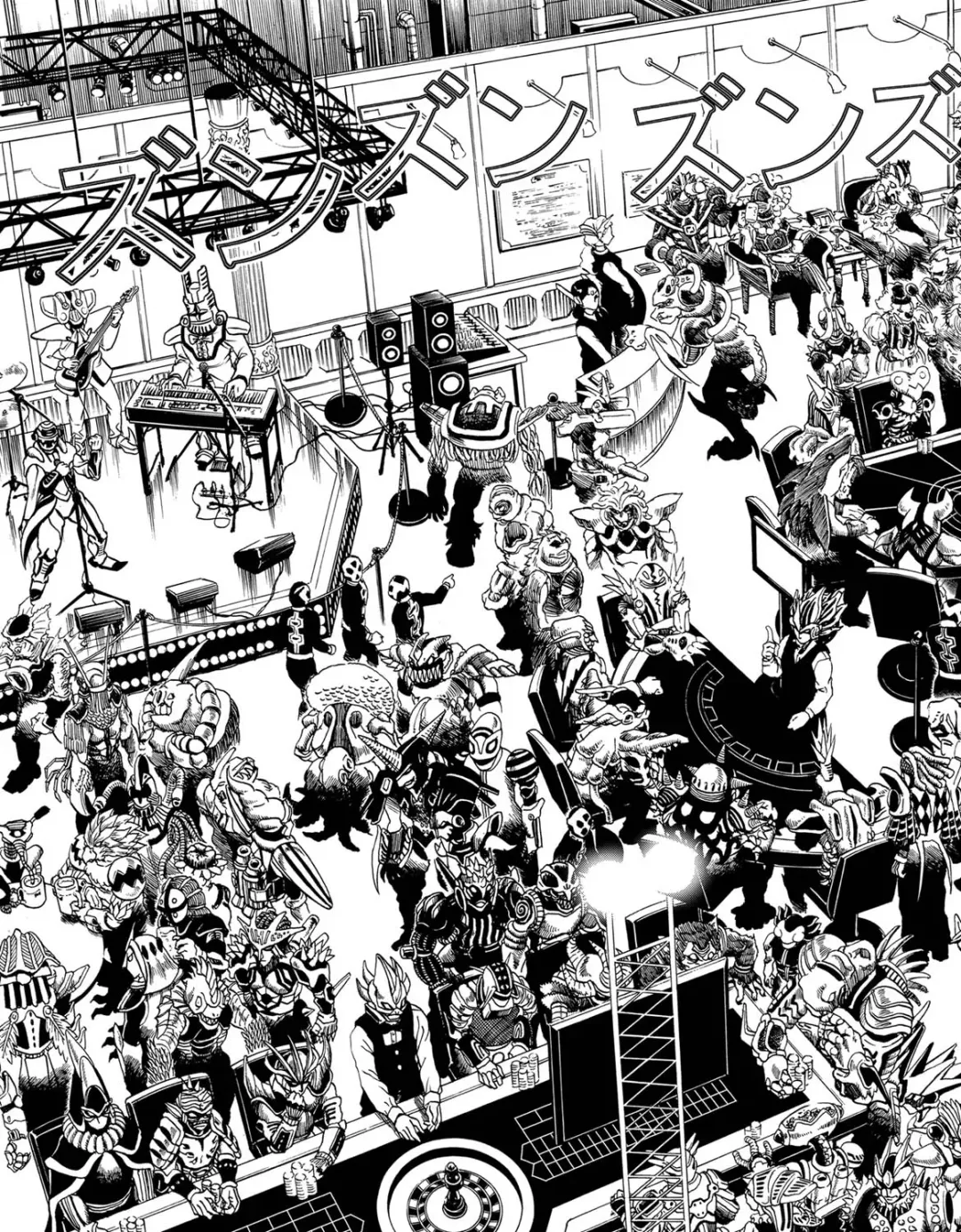 COMIC Magnum Vol. 26 Fhentai - Page 88