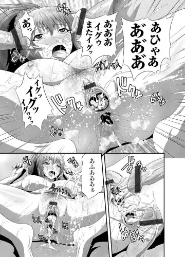COMIC Magnum Vol. 26 Fhentai - Page 56