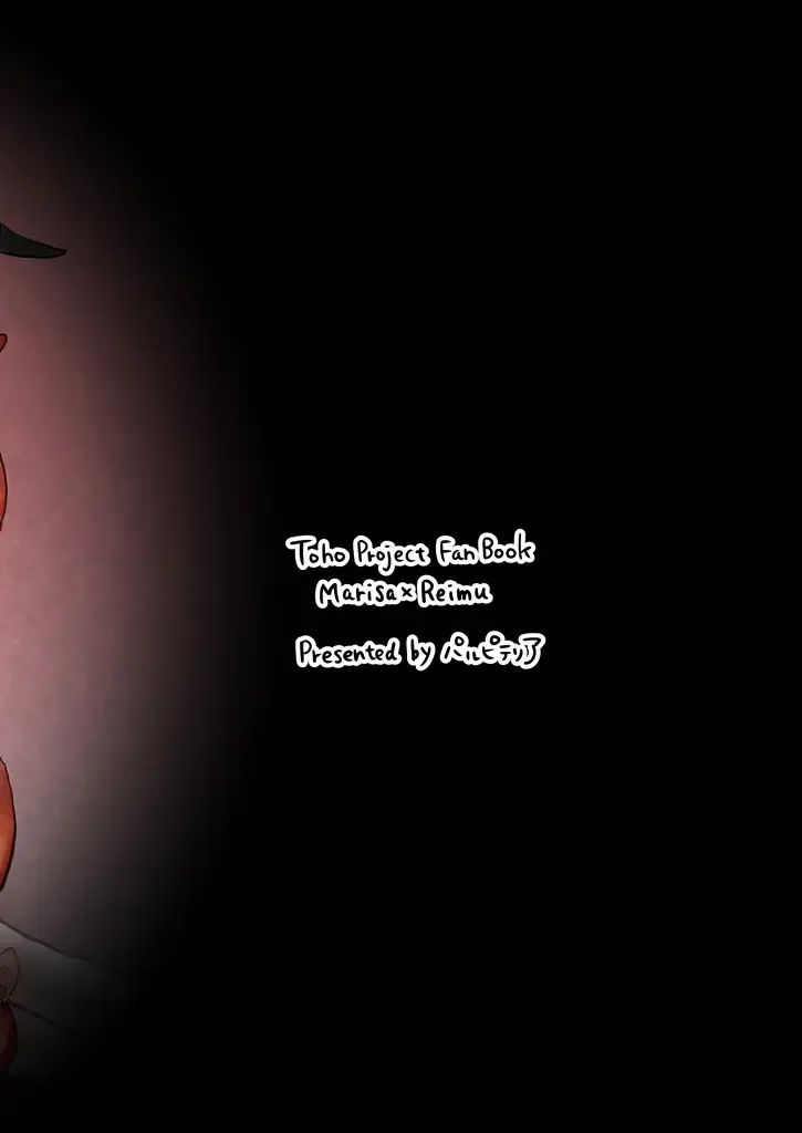 [Mizunoe Nemone] Kanji Garame Honey Fhentai - Page 51