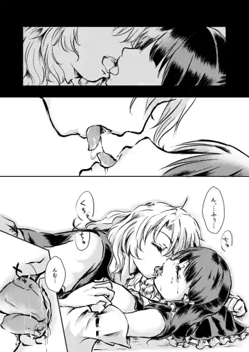 [Mizunoe Nemone] Kanji Garame Honey Fhentai - Page 35