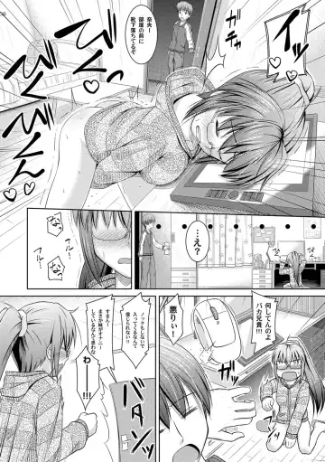 COMIC Magnum Vol. 30 Fhentai - Page 83