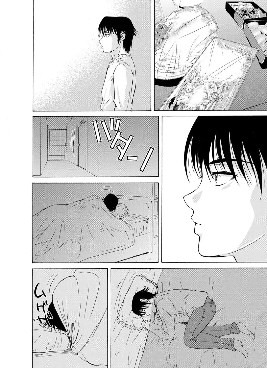 COMIC Magnum Vol. 35 Fhentai - Page 55