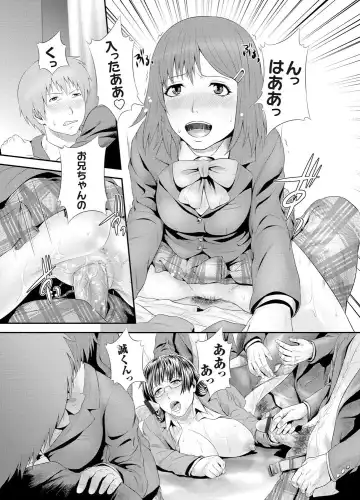 COMIC Magnum Vol. 35 Fhentai - Page 40