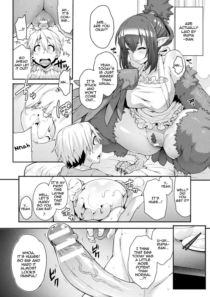[Jun] Kemonokko Tsuushin ~ Toriko Rupia | Animal Girl Hotline ~ Bird Girl Rupia Fhentai - Page 12