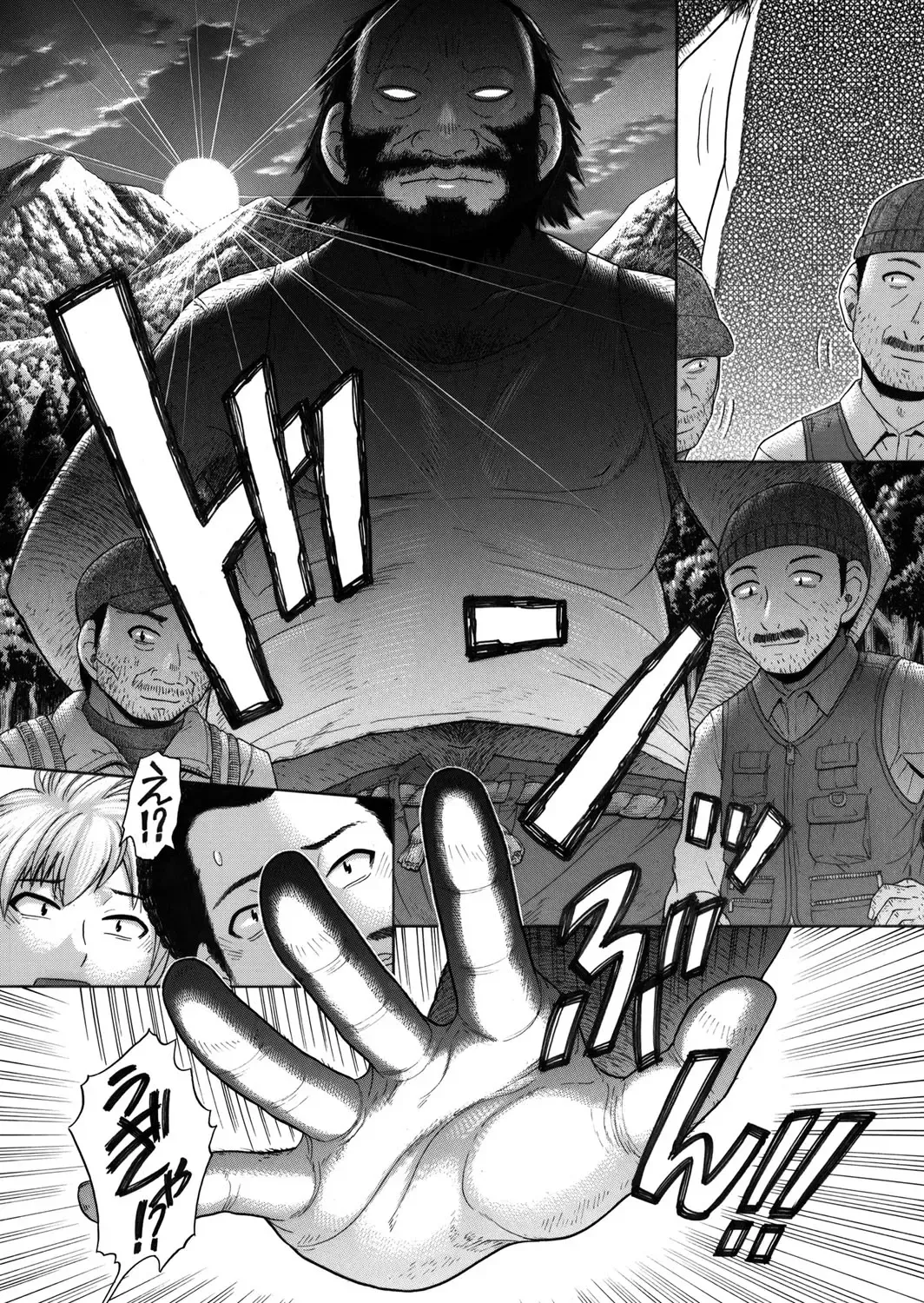 COMIC Magnum Vol. 43 Fhentai - Page 170