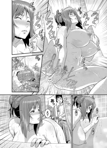 COMIC Magnum Vol. 43 Fhentai - Page 129
