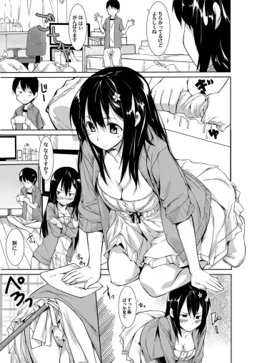 COMIC Magnum Vol. 45 Fhentai - Page 138