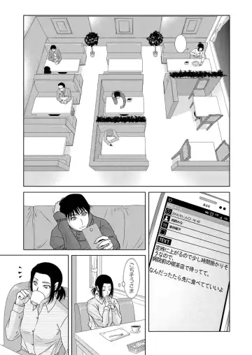 COMIC Magnum Vol. 51 Fhentai - Page 28