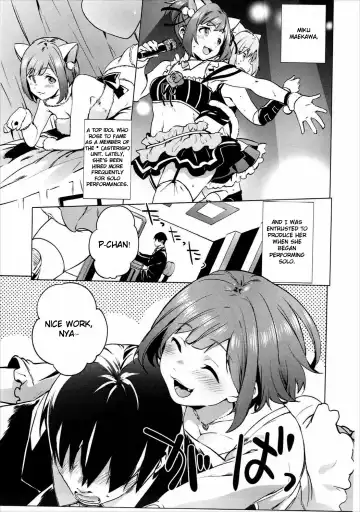 [Shono Kotaro] Backstage no Cinderella Fhentai - Page 4
