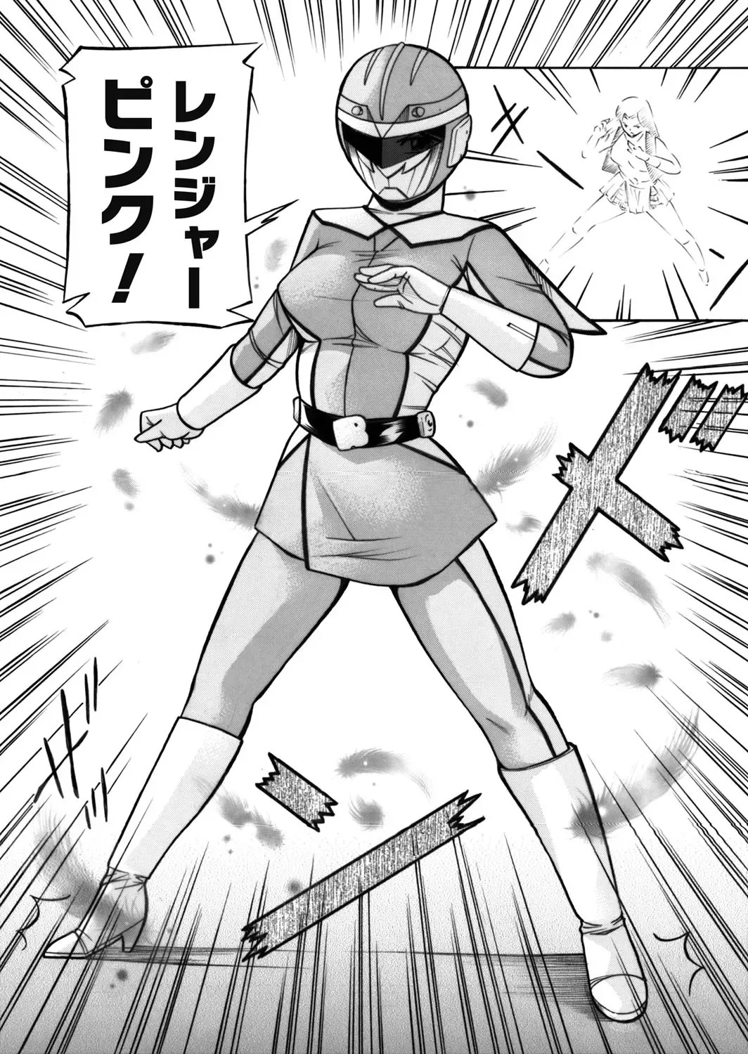 COMIC Magnum Vol. 54 Fhentai - Page 5