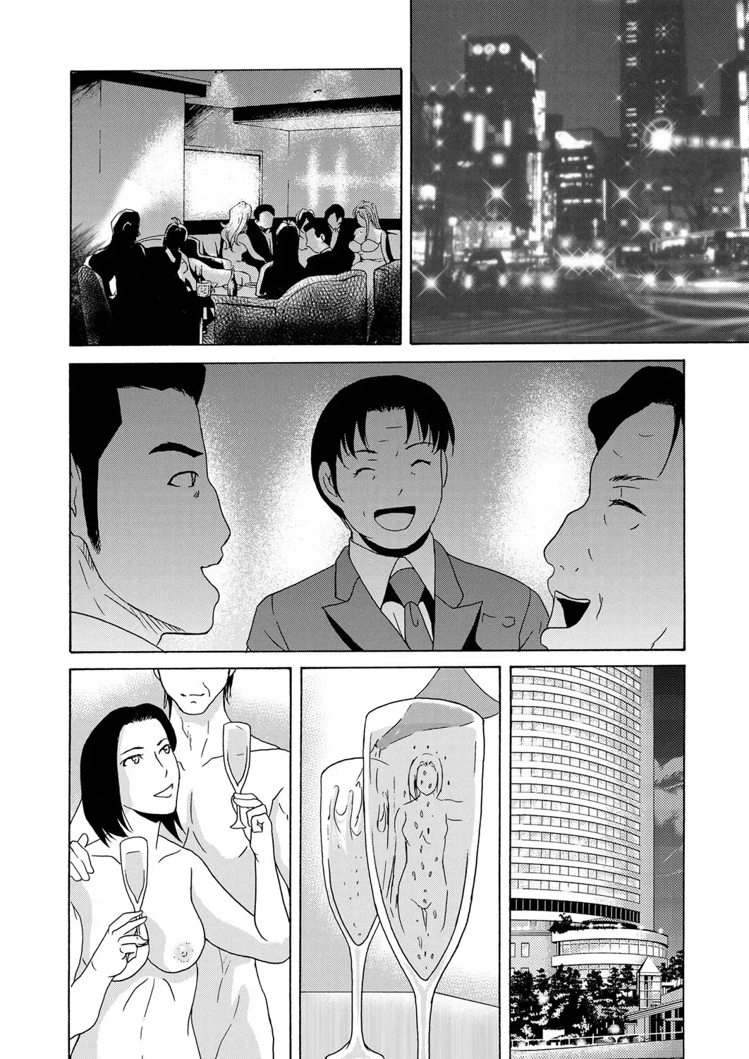 COMIC Magnum Vol. 62 Fhentai - Page 39