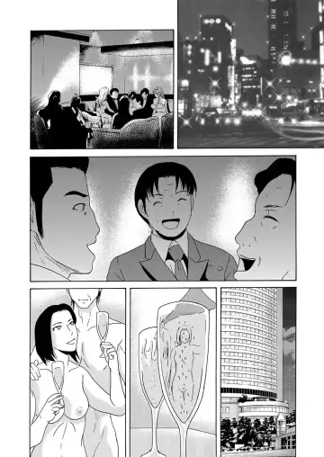 COMIC Magnum Vol. 62 Fhentai - Page 39