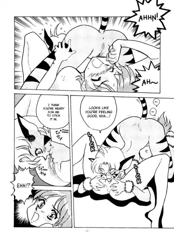 [Ouyan V2] Okachimentaiko Ultra Fhentai - Page 11