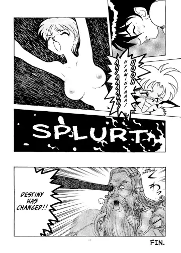 [Ouyan V2] Okachimentaiko Ultra Fhentai - Page 15