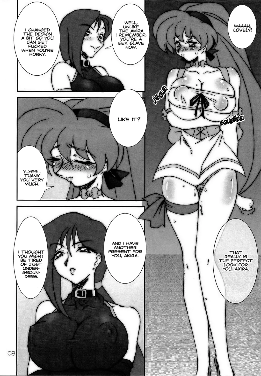 [Ta152] VARIABLE VIPERS II -INFINITE PLEASURE- Fhentai - Page 7
