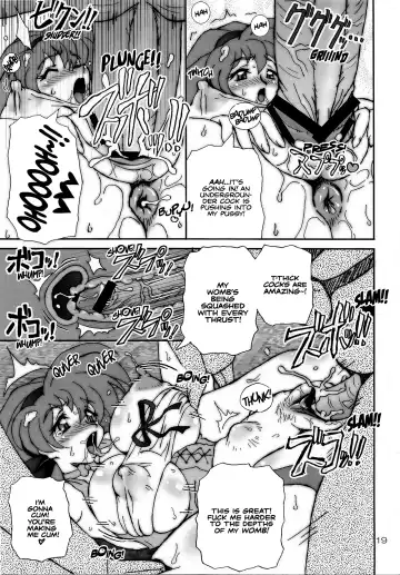 [Ta152] VARIABLE VIPERS II -INFINITE PLEASURE- Fhentai - Page 18