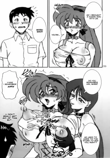 [Ta152] VARIABLE VIPERS II -INFINITE PLEASURE- Fhentai - Page 8