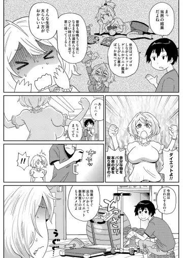 COMIC Magnum Vol. 68 Fhentai - Page 66