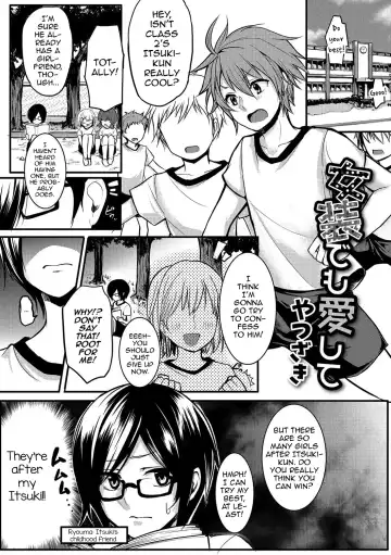 Read [Yatsuzaki - Yatuzaki] Josou Demo Aishite - Fhentai