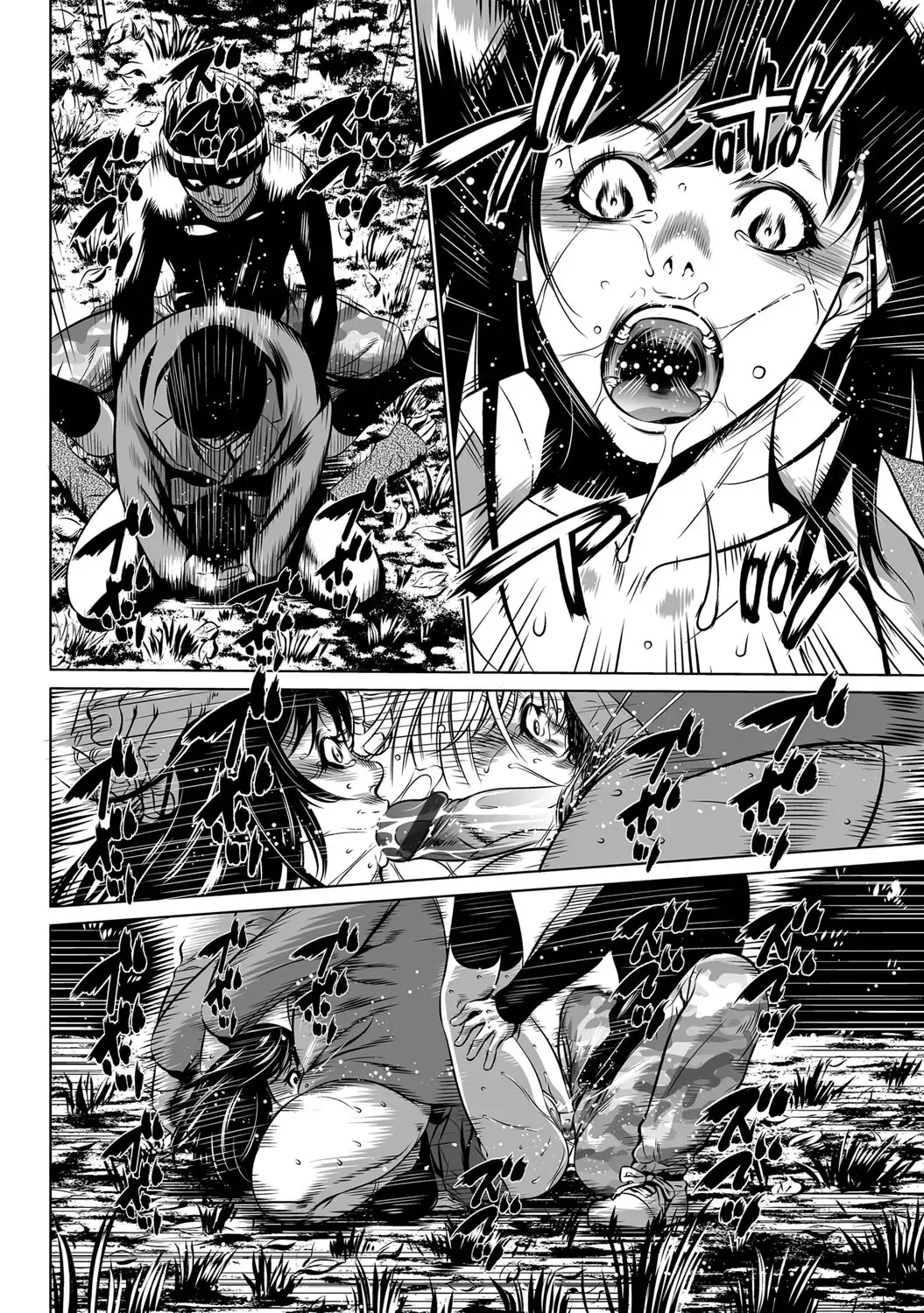 COMIC Magnum Vol. 87 Fhentai - Page 129