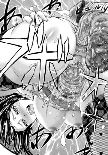 COMIC Magnum Vol. 91 Fhentai - Page 114