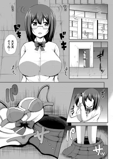 COMIC Magnum Vol. 91 Fhentai - Page 172