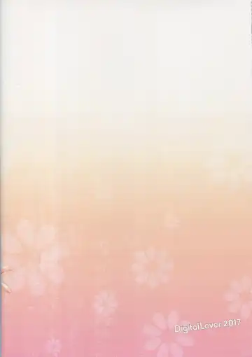 [Nakajima Yuka] D.L. action 116 Fhentai - Page 34