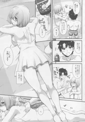 [Nakajima Yuka] D.L. action 116 Fhentai - Page 8