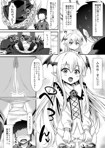 [Tomomimi Shimon] Vampy-chan ni Kenzokuu ga Iro Iro Oshiete Agerune Fhentai - Page 3