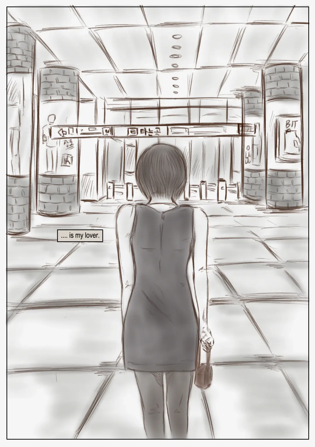 [Valdam] Litmus Fhentai - Page 15