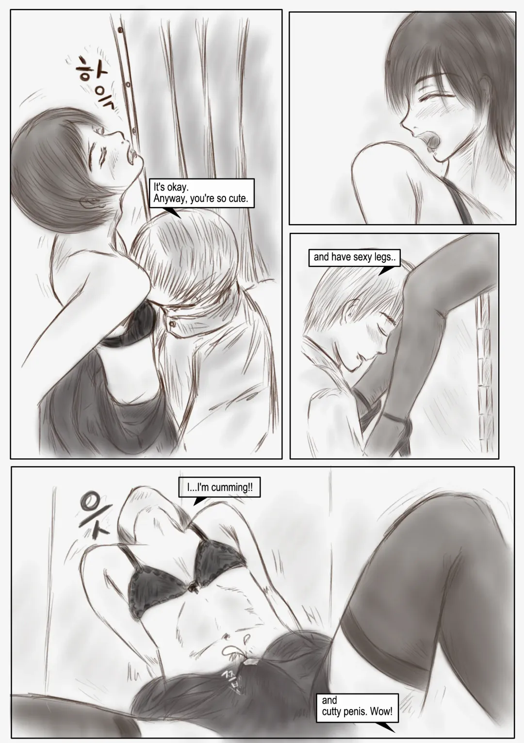 [Valdam] Litmus Fhentai - Page 9