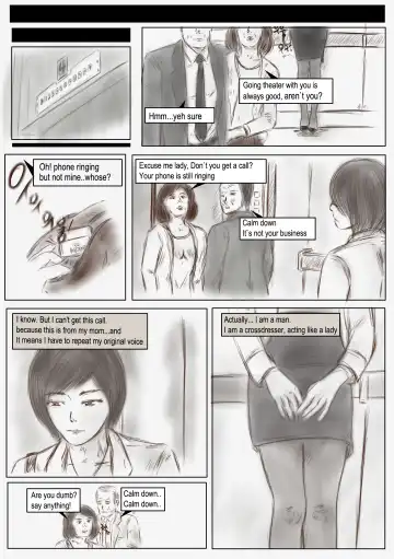 [Valdam] Litmus Fhentai - Page 2
