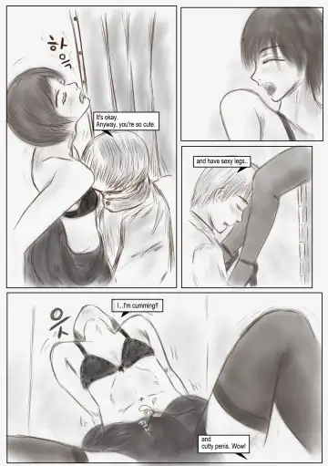 [Valdam] Litmus Fhentai - Page 9