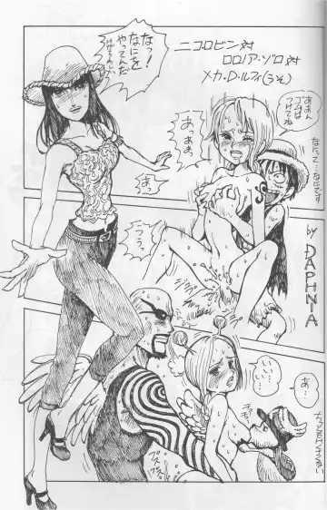 [Asari Yoshitoo] Kaizoku Shukujo Fhentai - Page 23