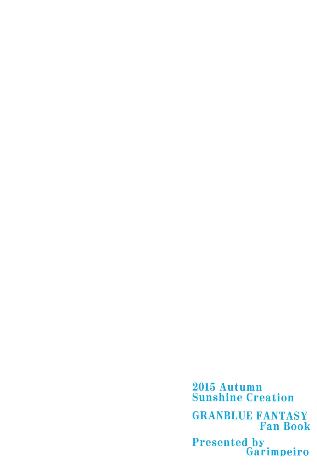 [Mame Denkyuu] Summer Memories Fhentai - Page 22