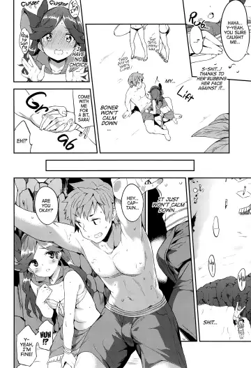 [Mame Denkyuu] Summer Memories Fhentai - Page 5