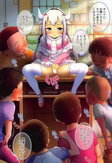 [H9] Cosplay Eromanga Sensei Fhentai - Page 9