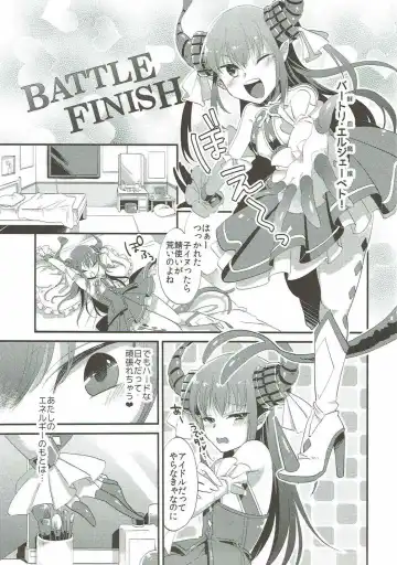 [Yamanashi Yuuya] Elisabeth First Fuck Fhentai - Page 3