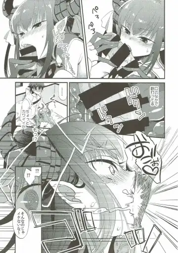 [Yamanashi Yuuya] Elisabeth First Fuck Fhentai - Page 9