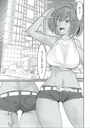 [Haiboku] Ryofu Housen to SEX Vacation Fhentai - Page 6