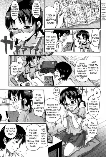 [Quzilax] Manadeshi! | Favorite Disciple! Fhentai - Page 3