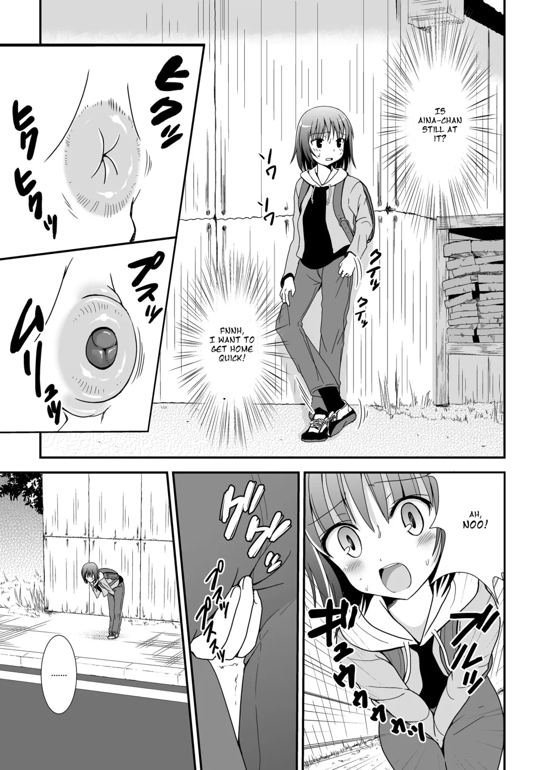 [Nezumeta] Petit Sca 11 Fhentai - Page 11