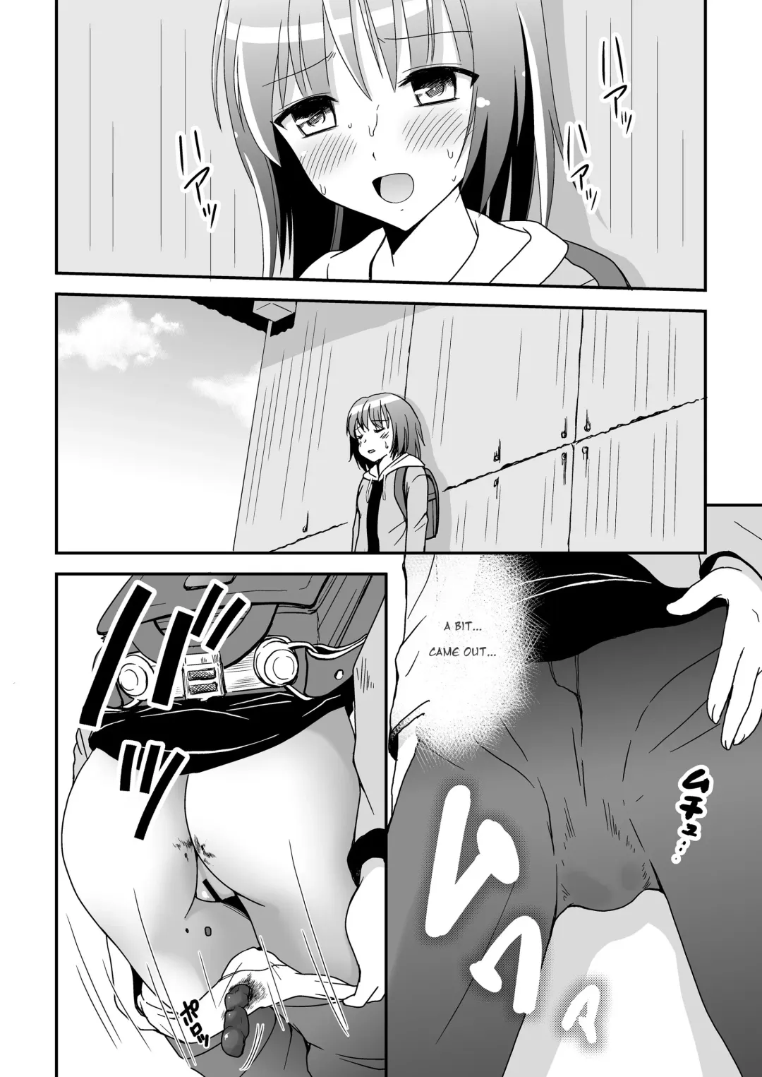 [Nezumeta] Petit Sca 11 Fhentai - Page 14