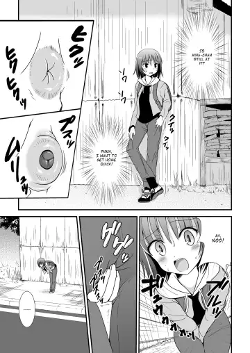 [Nezumeta] Petit Sca 11 Fhentai - Page 11