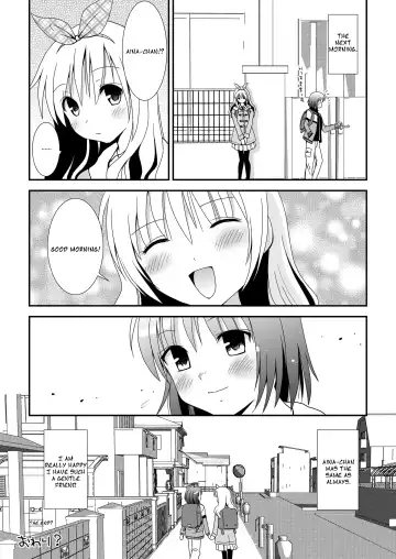 [Nezumeta] Petit Sca 11 Fhentai - Page 24