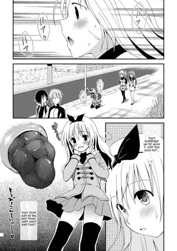 [Nezumeta] Petit Sca 11 Fhentai - Page 25