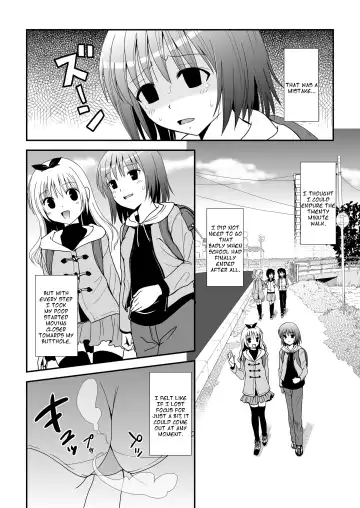 [Nezumeta] Petit Sca 11 Fhentai - Page 6