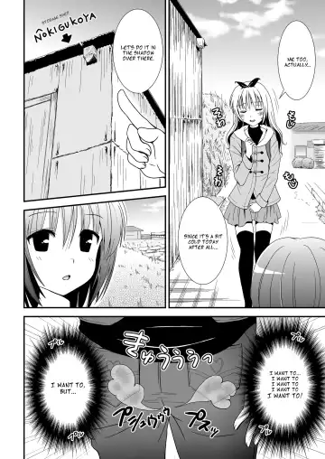 [Nezumeta] Petit Sca 11 Fhentai - Page 8